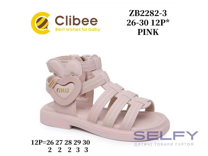 Босоножки детские Clibee ZB2282-3 pink 26-30, Фото 1