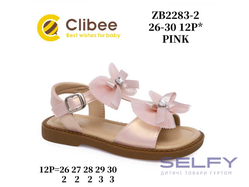 Босоножки детские Clibee ZB2283-2 pink 26-30, Фото 1