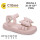 Босоніжки дитячі Clibee ZB2284-2 pink 26-30