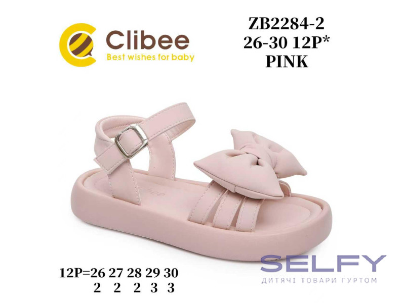 Босоніжки дитячі Clibee ZB2284-2 pink 26-30, Фото 1