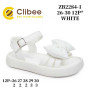 Босоніжки дитячі Clibee ZB2284-1 white 26-30 Босоніжки дитячі Clibee ZB2284-1 white 26-30