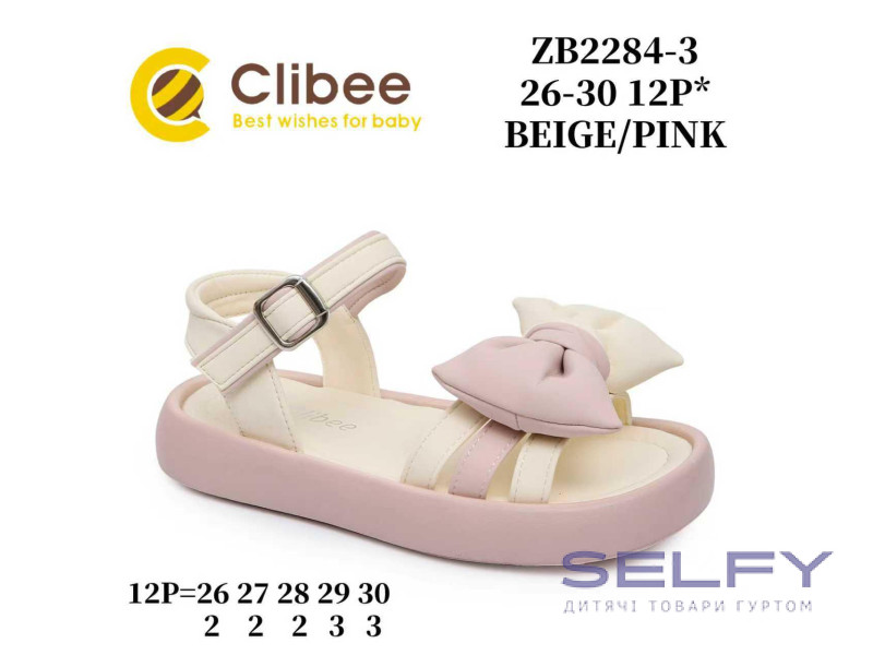 Босоніжки дитячі Clibee ZB2284-3 beige-pink 26-30, Фото 1