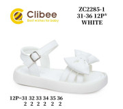 Босоножки детские Clibee ZB2285-1 white 31-36