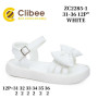 Босоніжки дитячі Clibee ZB2285-1 white 31-36