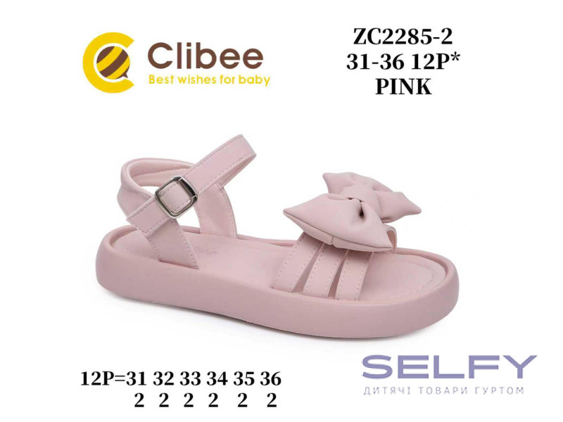 Босоножки детские Clibee ZB2285-2 pink 31-36, Фото 1