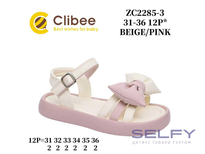 Босоніжки дитячі Clibee ZC2285-3 beige-pink 31-36, Фото 1