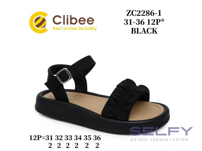 Босоножки детские Clibee ZC2286-1 black 31-36, Фото 1
