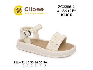 Босоніжки дитячі Clibee ZC2286-2 beige 31-36