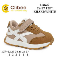 Кроссовки Clibee LA629 khaki-white 22-27