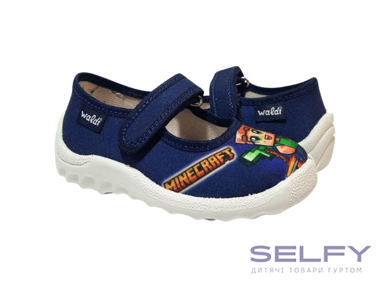 Денис 21-27 синій, майнкрафт, Фото 1