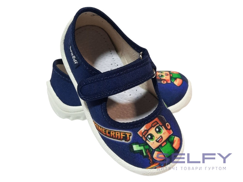 Денис 21-27 синій, майнкрафт, Фото 3