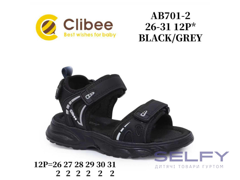 Босоножки детские Clibee AB701-2 black-grey 26-31, Фото 1