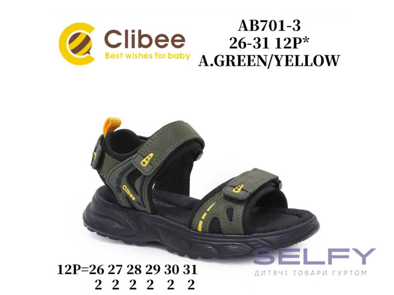 Босоножки детские Clibee AB701-3 a.green-yellow 26-31, Фото 1