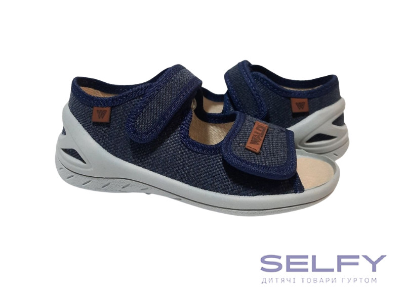 Адам 23-30 синій, сіра підошва, Фото 1