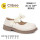 Туфли Clibee DB802-2 beige 26-31