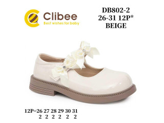 Туфлі Clibee DB802-2 beige 26-31