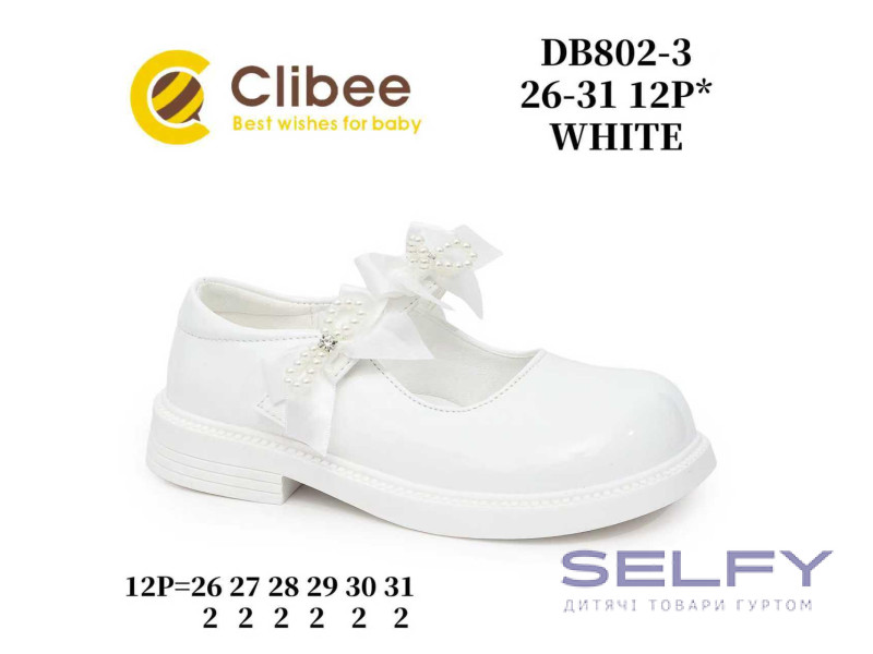 Туфлі Clibee DB802-3 white 26-31, Фото 1