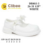 Туфлі Clibee DB802-3 white 26-31 Туфлі Clibee DB802-3 white 26-31