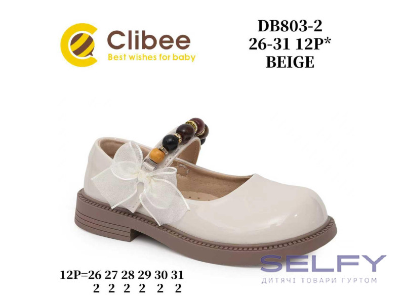 Туфлі Clibee DB803-2 beige 26-31, Фото 1