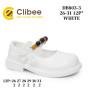 Туфлі Clibee DB803-3 white 26-31