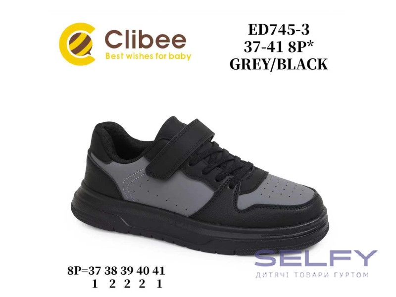Кроссовки детские Clibee ED745-3 grey-black 37-41, Фото 1