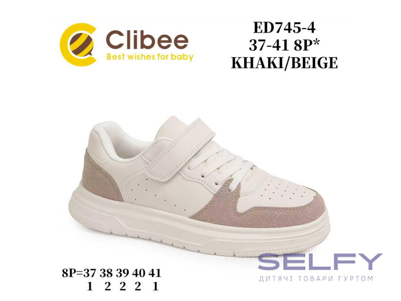Кросівки дитячі Clibee ED745-4 khaki-baige 37-41, Фото 1