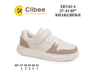 Кросівки дитячі Clibee ED745-4 khaki-baige 37-41