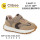 Кроссовки Clibee LA627-3 khaki-brown 22-27