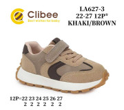 Кросівки Clibee LA627-3 khaki-brown 22-27