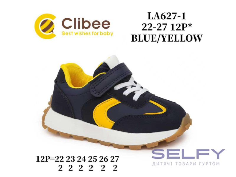 Кроссовки Clibee LA627-2 black-white 22-27, Фото 1
