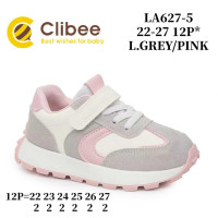 Кросівки Clibee LA627-5 l.grey-pink 22-27