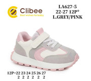 Кроссовки Clibee LA627-5 l.grey-pink 22-27