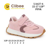 Кроссовки Clibee LA627-6 pink 22-27