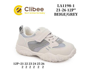 Кроссовки детские Clibee LA1198-1 beige-grey 21-26