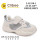 Кроссовки детские Clibee LA1198-1 beige-grey 21-26