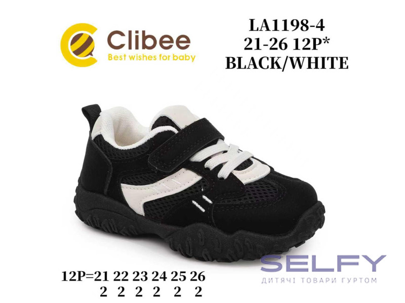 Кросівки дитячі Clibee LA1198-4 black-white 21-26, Фото 1