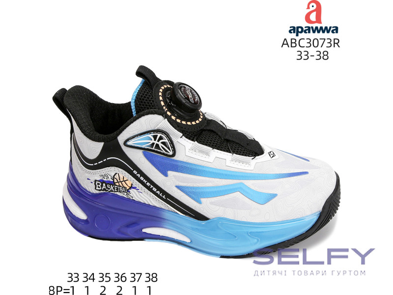 Кросівки дитячі Apawwa ABC3073R grey 33-38, Фото 3