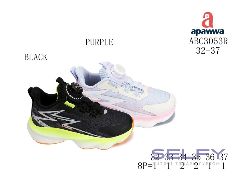 Кроссовки детские Apawwa ABC3053R black 32-37, Фото 1