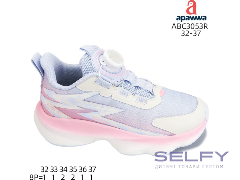 Кросівки дитячі Apawwa ABC3053R purple 32-37, Фото 1