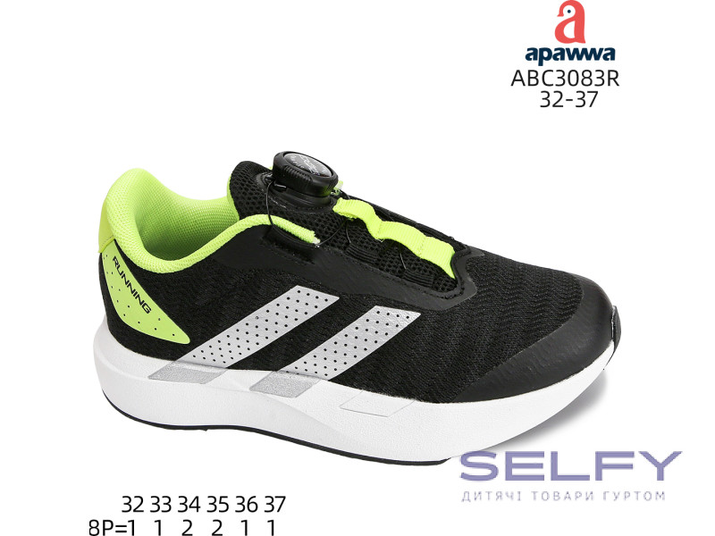 Кроссовки детские Apawwa ABC3083R black 32-37, Фото 1