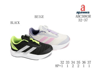 Кросівки дитячі Apawwa ABC3083R beige 32-37