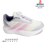 Кроссовки детские Apawwa ABC3083R beige 32-37