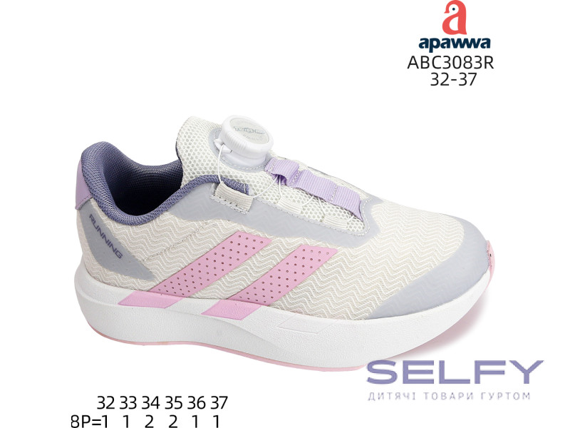 Кросівки дитячі Apawwa ABC3083R beige 32-37, Фото 1