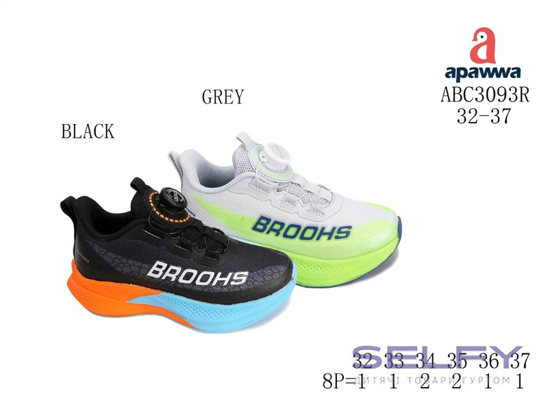 Кросівки дитячі Apawwa ABC3093R black 32-37, Фото 1