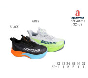 Кросівки дитячі Apawwa ABC3093R grey 32-37