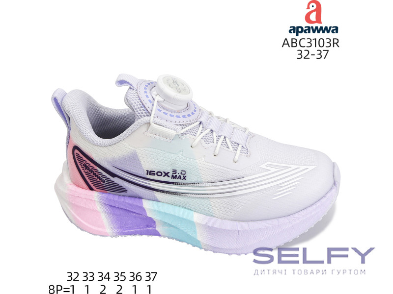 Кроссовки детские Apawwa ABC3103R purple 32-37, Фото 1