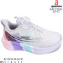 Кросівки дитячі Apawwa ABC3103R purple 32-37