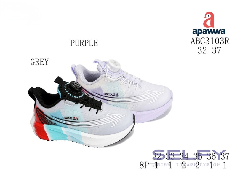Кроссовки детские Apawwa ABC3103R purple 32-37, Фото 1