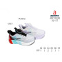 Кросівки дитячі Apawwa ABC3103R grey 32-37 Кросівки дитячі Apawwa ABC3103R grey 32-37