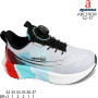 Кросівки дитячі Apawwa ABC3103R grey 32-37